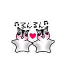 ももんがらいふ（個別スタンプ：8）