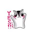 ももんがらいふ（個別スタンプ：12）