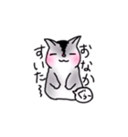 ももんがらいふ（個別スタンプ：15）