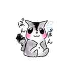ももんがらいふ（個別スタンプ：16）