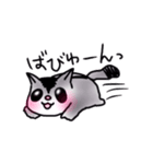 ももんがらいふ（個別スタンプ：24）