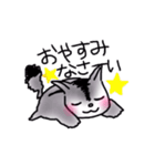 ももんがらいふ（個別スタンプ：30）