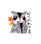 ももんがらいふ（個別スタンプ：31）