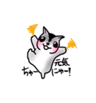 ももんがらいふ（個別スタンプ：34）