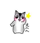 ももんがらいふ（個別スタンプ：35）