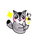 ももんがらいふ（個別スタンプ：38）