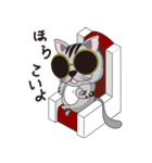 俺様にゃんこ。（個別スタンプ：12）