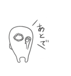 モジャン（個別スタンプ：3）