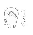 モジャン（個別スタンプ：5）