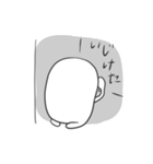 モジャン（個別スタンプ：6）