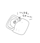 モジャン（個別スタンプ：7）