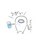 モジャン（個別スタンプ：10）