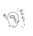 モジャン（個別スタンプ：13）