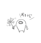 モジャン（個別スタンプ：14）