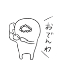 モジャン（個別スタンプ：15）