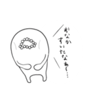 モジャン（個別スタンプ：16）