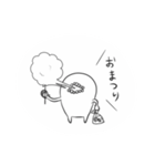 モジャン（個別スタンプ：18）