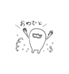 モジャン（個別スタンプ：19）