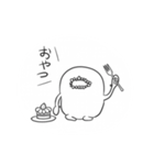 モジャン（個別スタンプ：20）