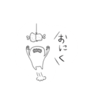 モジャン（個別スタンプ：21）