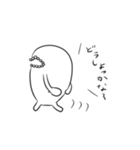 モジャン（個別スタンプ：31）