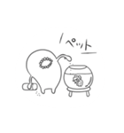 モジャン（個別スタンプ：35）