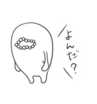 モジャン（個別スタンプ：37）