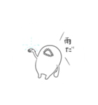 モジャン（個別スタンプ：38）