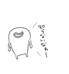 モジャン（個別スタンプ：39）