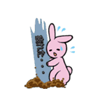 たわむれあにまるず（個別スタンプ：3）