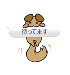 たわむれあにまるず（個別スタンプ：5）