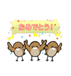 たわむれあにまるず（個別スタンプ：7）