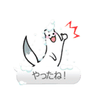 たわむれあにまるず（個別スタンプ：10）