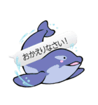 たわむれあにまるず（個別スタンプ：16）