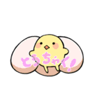 たわむれあにまるず（個別スタンプ：34）