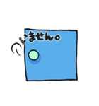 たわむれあにまるず（個別スタンプ：39）