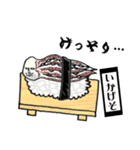 人面寿司スタンプ（個別スタンプ：16）