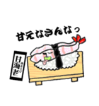 人面寿司スタンプ（個別スタンプ：25）