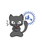 黒猫クロ（個別スタンプ：10）