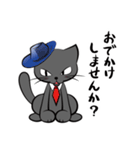 黒猫クロ（個別スタンプ：16）