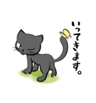 黒猫クロ（個別スタンプ：21）