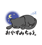 黒猫クロ（個別スタンプ：24）