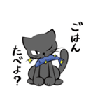 黒猫クロ（個別スタンプ：26）