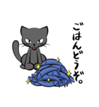 黒猫クロ（個別スタンプ：27）