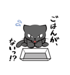 黒猫クロ（個別スタンプ：29）