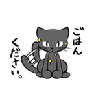 黒猫クロ（個別スタンプ：30）