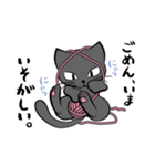 黒猫クロ（個別スタンプ：31）