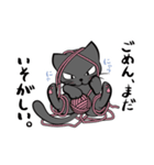 黒猫クロ（個別スタンプ：32）