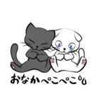 黒猫クロ（個別スタンプ：37）
