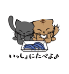 黒猫クロ（個別スタンプ：38）
